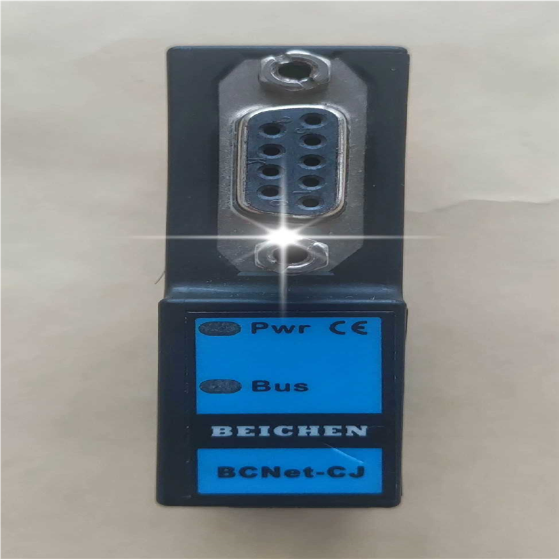 议价BCNet-CJ 如图一个，功能正常