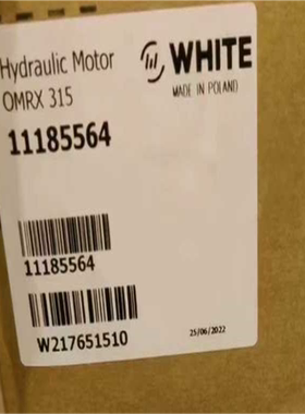 【汇生】WHITEt摆线马达tOMSS125 151F0537【议价】