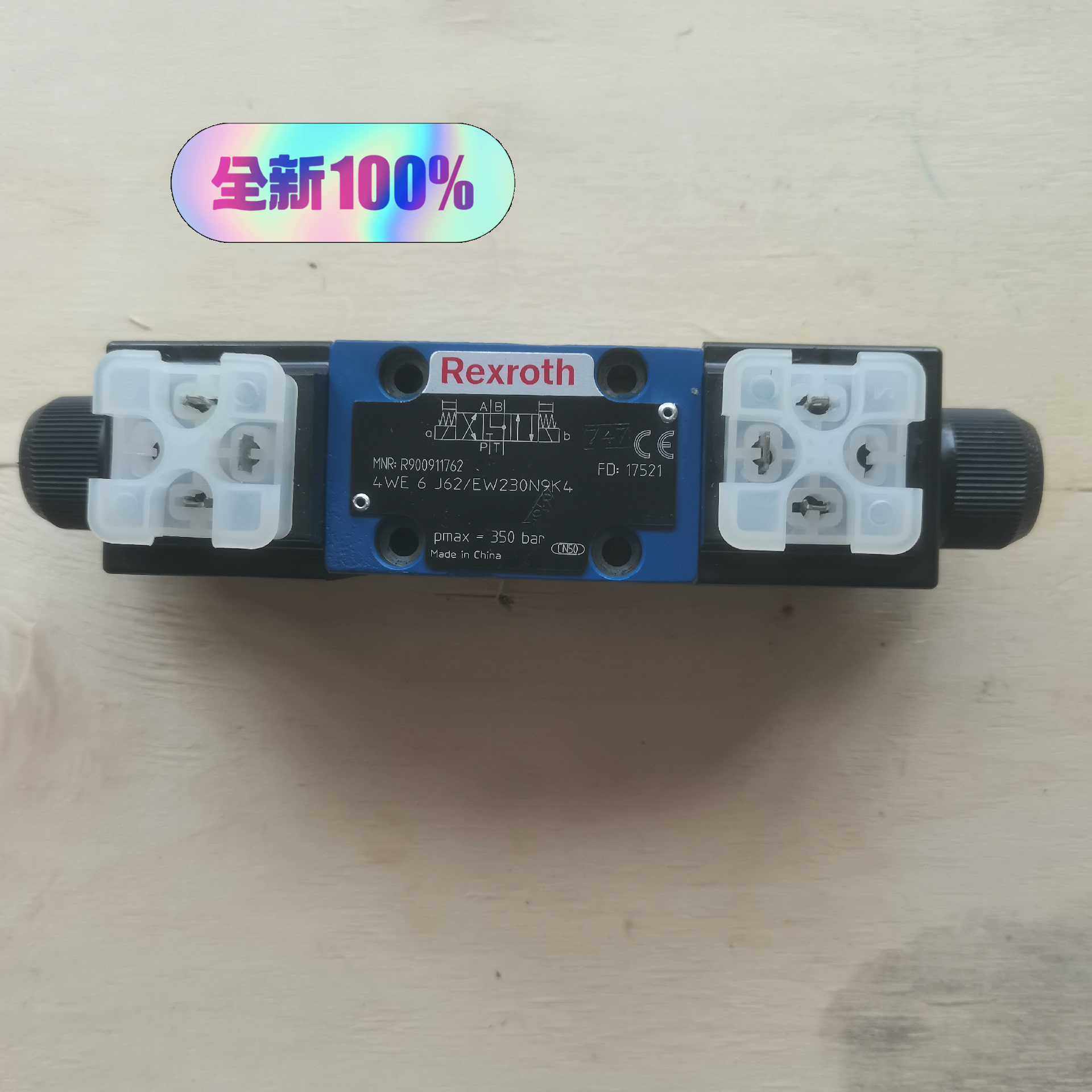 力士乐全新原装正品R900911762 4WE6J62/EW~议价