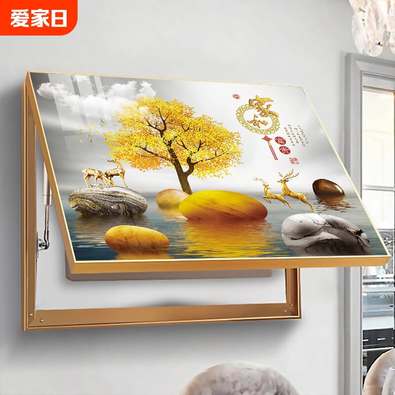 电表箱装饰画2025新款配电箱遮挡壁画开关电闸箱电表盒免打孔挂画