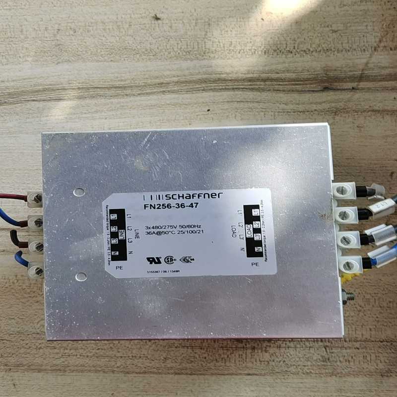 SChaffner滤波器FN256一36一47  剪线拆机（夫美商行）