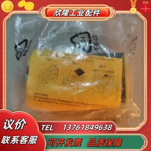 hg3x2 图尔克 cp40 bi15 只有 全新原装