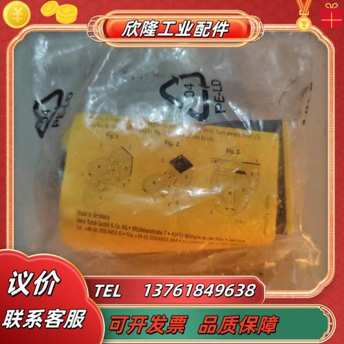 图尔克 全新原装 bi15-cp40-hg3x2 只有