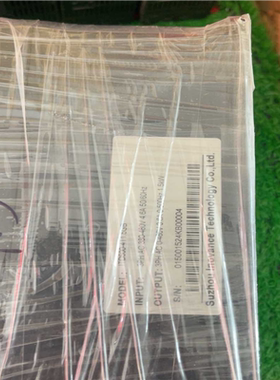 （议价）变频器 ITD500 1.5