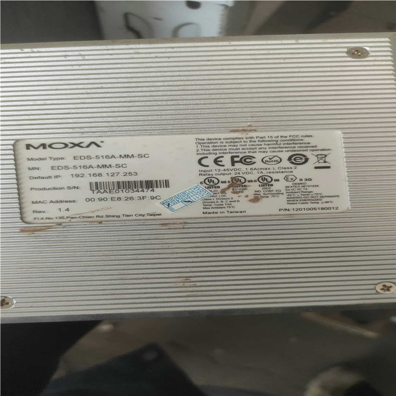 二手拆机MOXA网管型交换机EDS-516A-MM-SC，1~议价