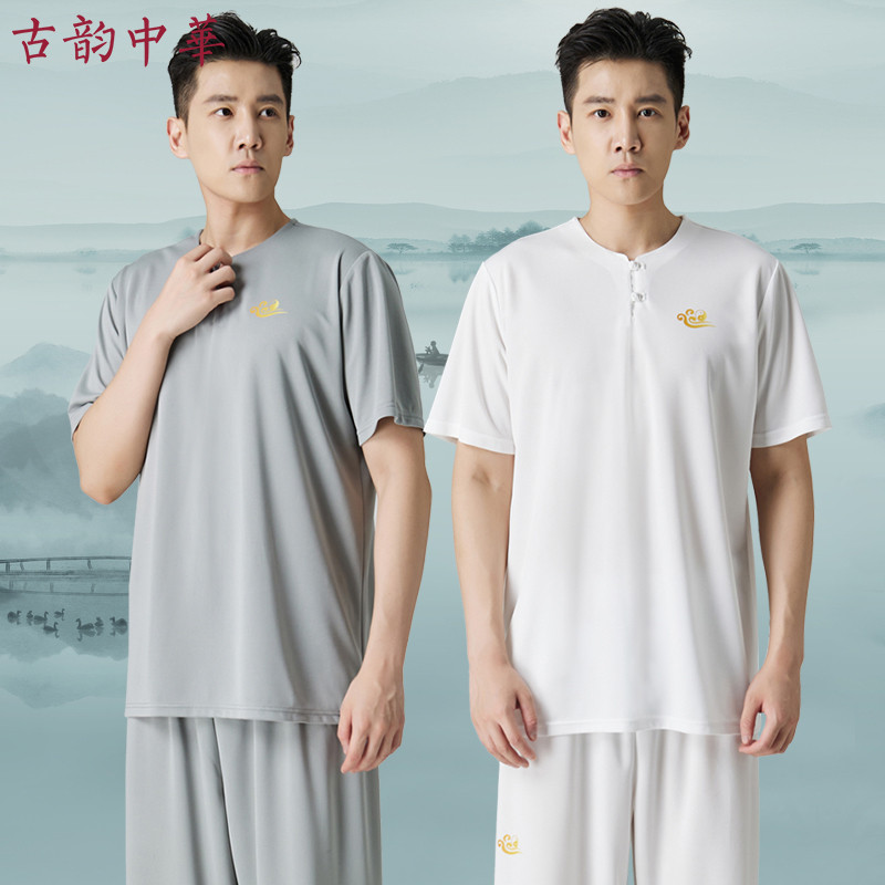 太极服女夏季短袖速干冰丝太极服T恤武术比赛太极拳练功服男新款
