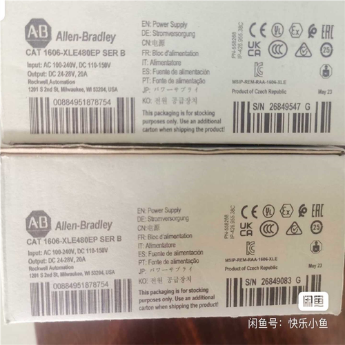 询价~1606-XLE480EP