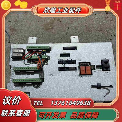 ABB机器人 DSQC643 3HAC024488-001议价