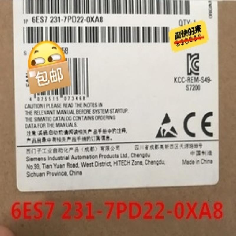 全新未开封6ES7231-7PD22-0XA8产品质保一年~议价