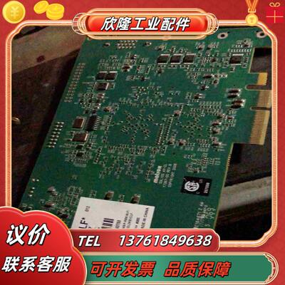 Matrox迈创图像采集卡 SOL2MEVCLF SOLIO议价
