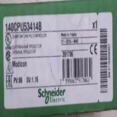 【汇生】140CPU53414B 全新原装正品 标价【议价】