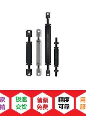 链条张力连接杆支撑螺纹螺杆螺栓STRT LSTRT STBT35 40 50 60 80