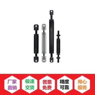 链条张力连接杆支撑螺纹螺杆螺栓STRT LSTRT STBT35 40 50 60 80