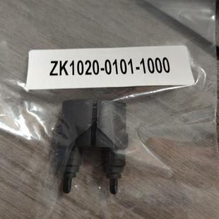 耶耶電子 BECKHOFF倍福ZK1020 0101 1000