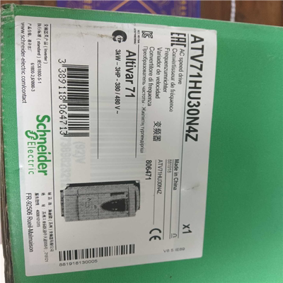 （议价）V71HU30N4Z     全新原装正品