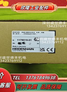 ECN1325 2048 5MS16-C9 K 0,00 .. 65B06 40 01 .. .. D EnD议价