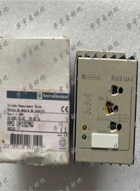 TE三相监测保护继电器法国RM3UA1 RM3 UA102MW 议价~议价