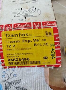 （议价）斯 068Z3496