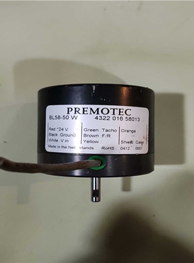 【顺庆】荷兰PREMOTEC电机，BL58-50W，43220165【议价】