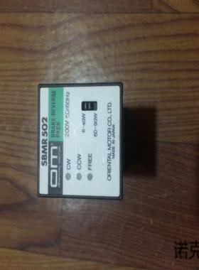 日本OM东方原装调速器 SBMR502带底座 BMP501L