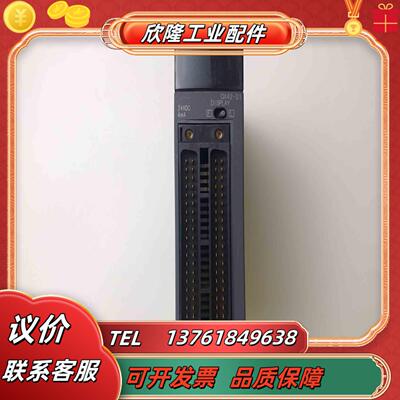 三菱模块QX41-S111个QX42-S11个拆