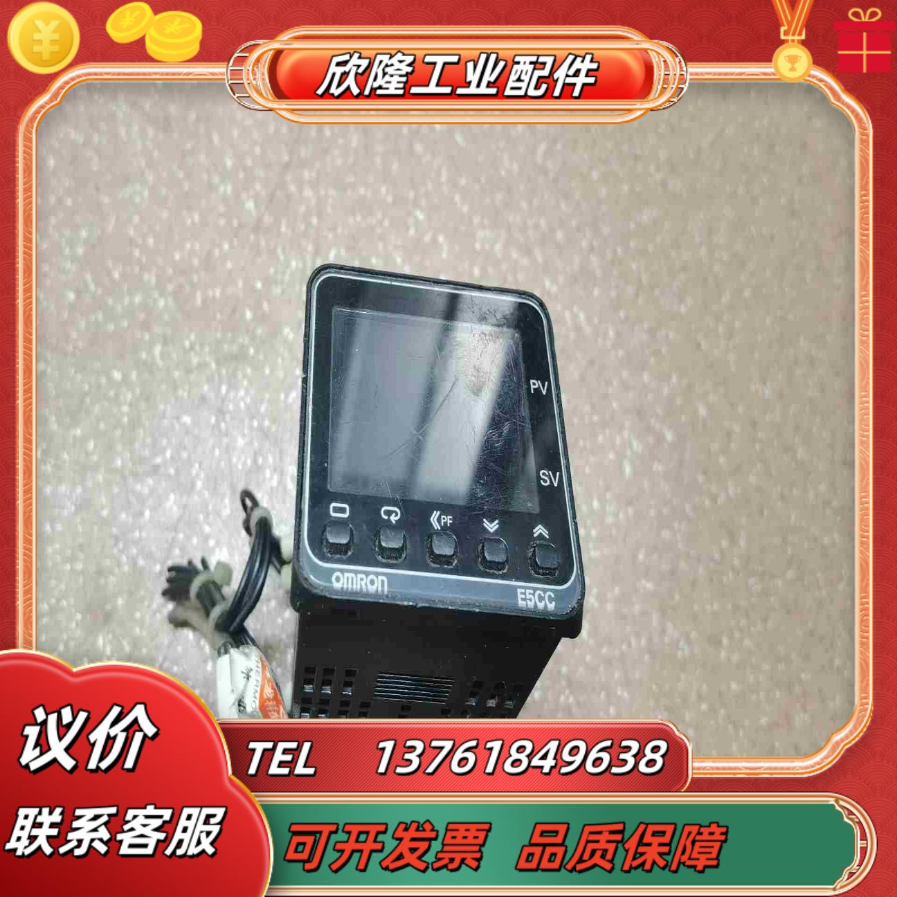 温控器E5CC-RX2ASM-800 需要私聊议价