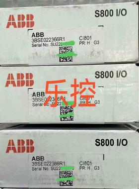 ABB模块型号CI8013BSE022366R1议价