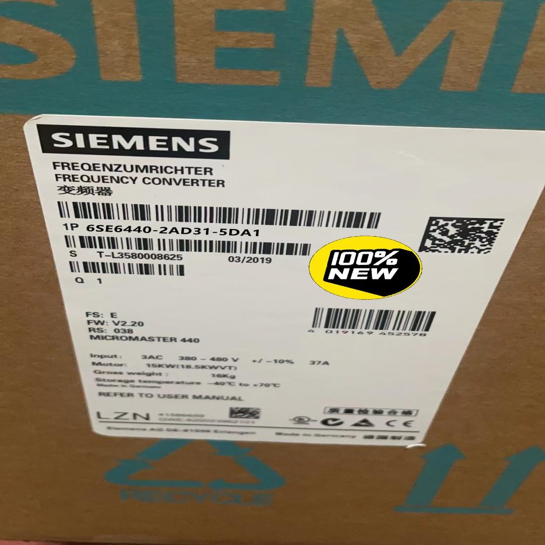 6SE6440-2AD31-5DA1 MM440变（卡套电子）