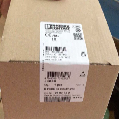 议价菲尼克斯总线耦合器2692322全新原装正品，顺丰包邮！