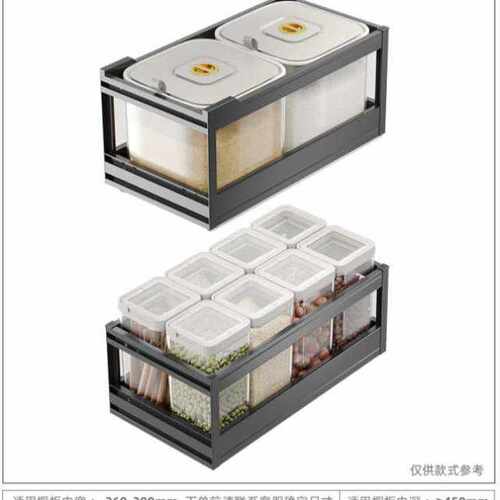 米米箱收纳米缸家用厨房橱柜米箱抽屉式多功能嵌入式米桶箱拉篮柜