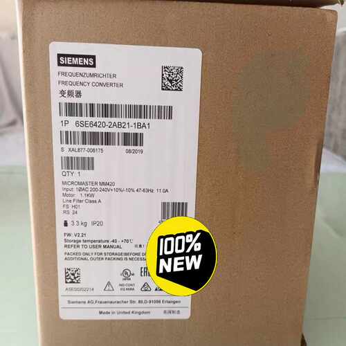 6SE6420-2AB21-1BA1西门子MM420变频器（瓠子电子）
