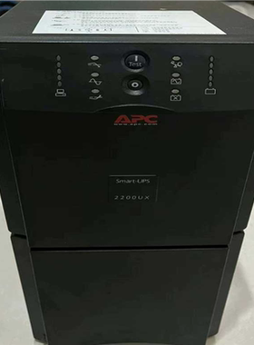 【汇生】APC SUA2200UXICH好机【议价】