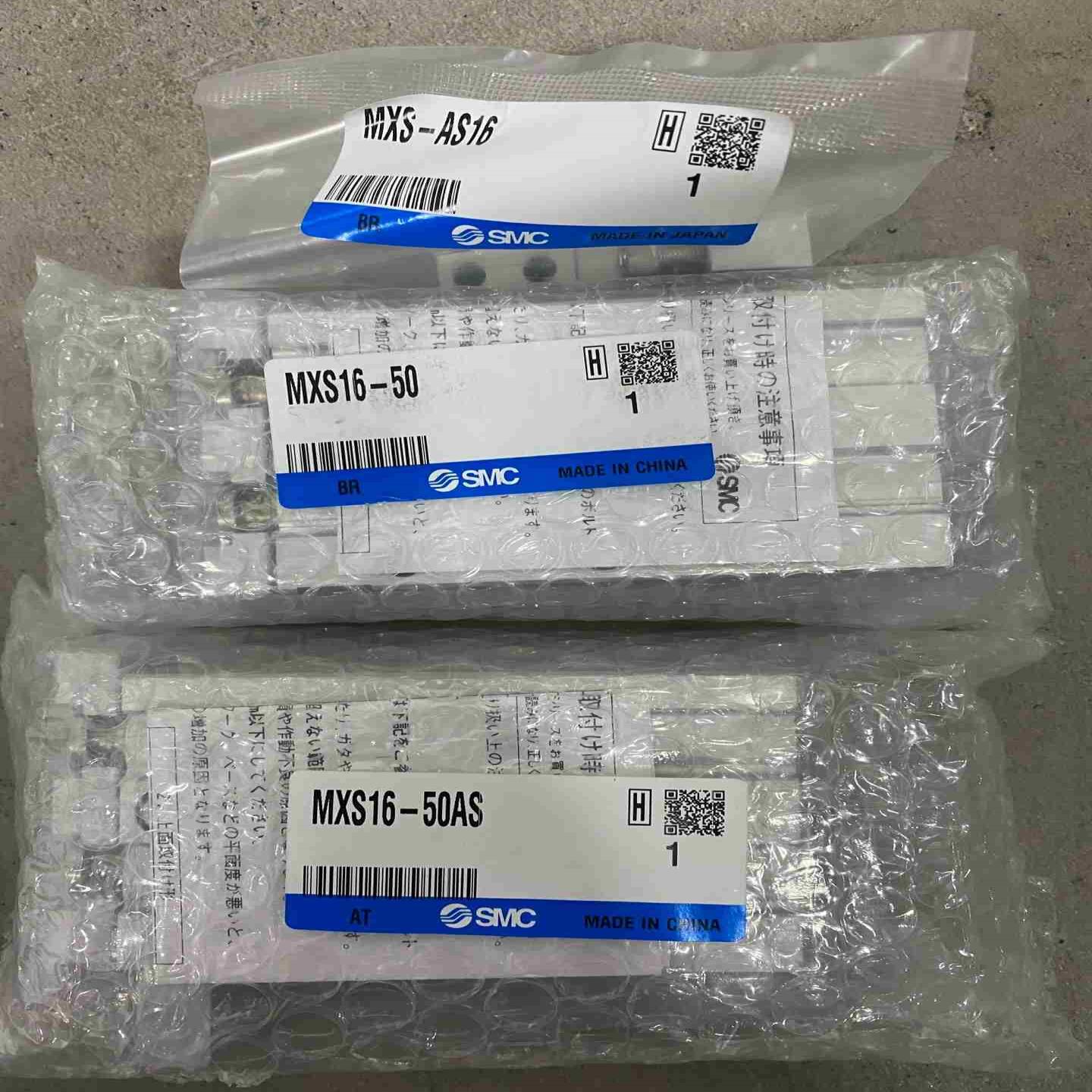 MXS16-50AS  MXQ12A-30ZN  MDHR2议价