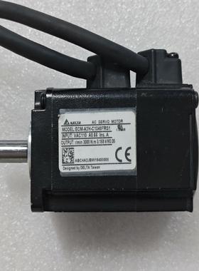ECM-A3H-C1040FRS1 台达A3伺服电机50w（咳咳电子）
