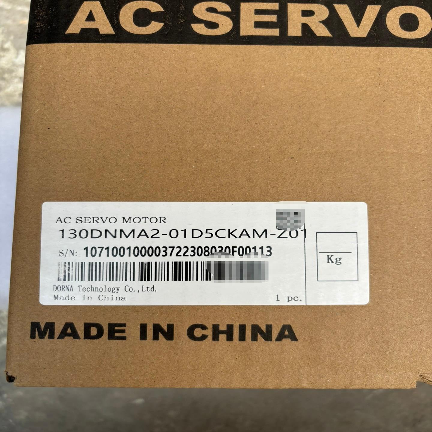 130DNMA2-01D5CKAM-Z01 东菱伺服电机（憨憨电子）