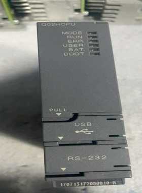 三菱Q系列CPU模块Q02H CPU成色新（基数电子）