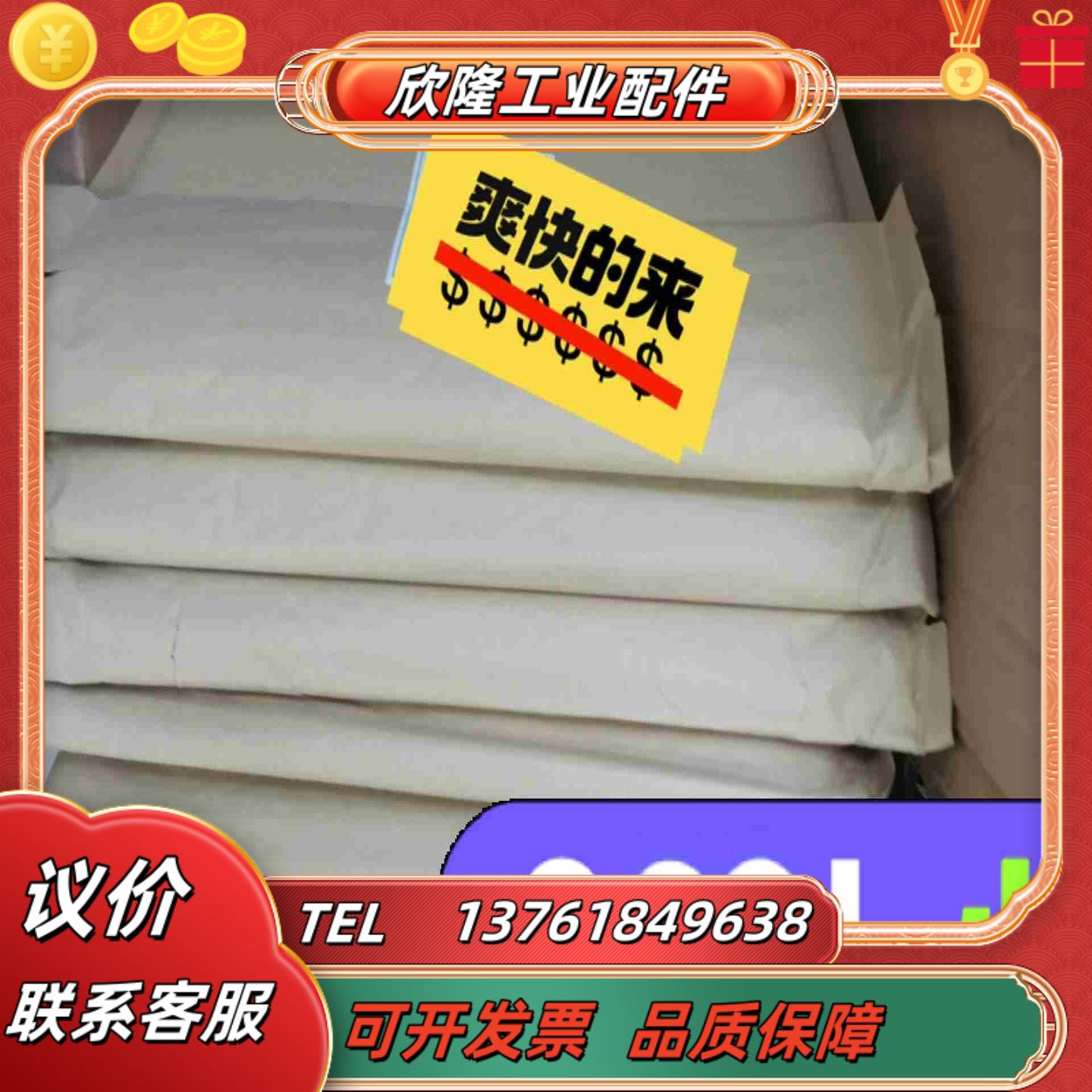 浙大中控SIS卡件 SDi9010议价