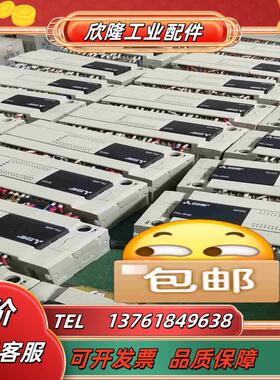 plc fx3u－48mt 64mt现货出售议价