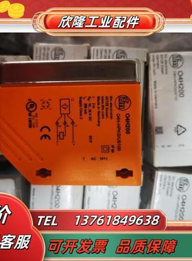 IFM易福门O4h200议价