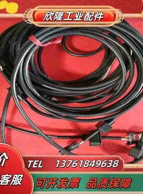 基恩士E120411-I放大器连接线全新正品议价