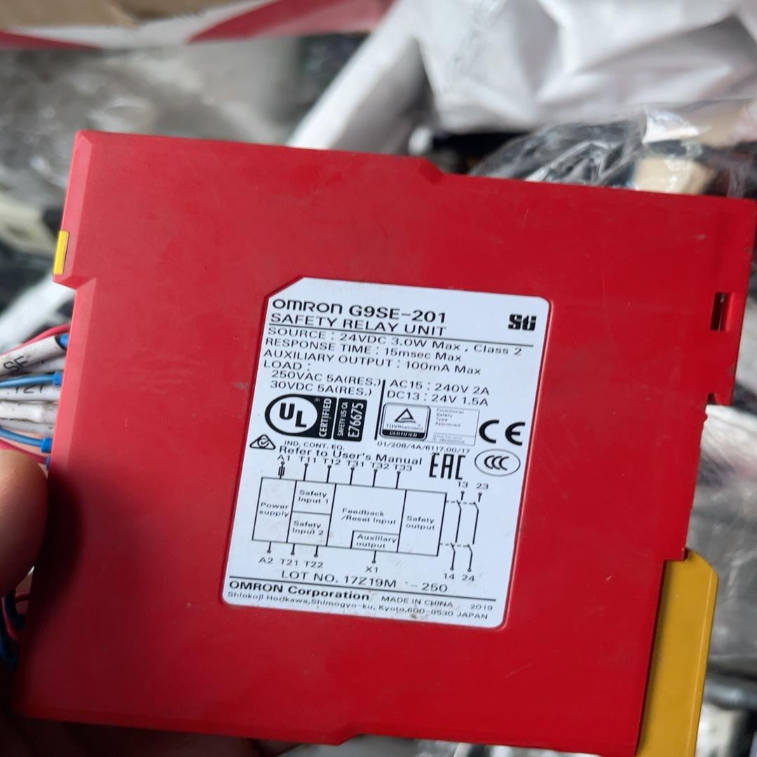 G9SE-201(崽崽配件）