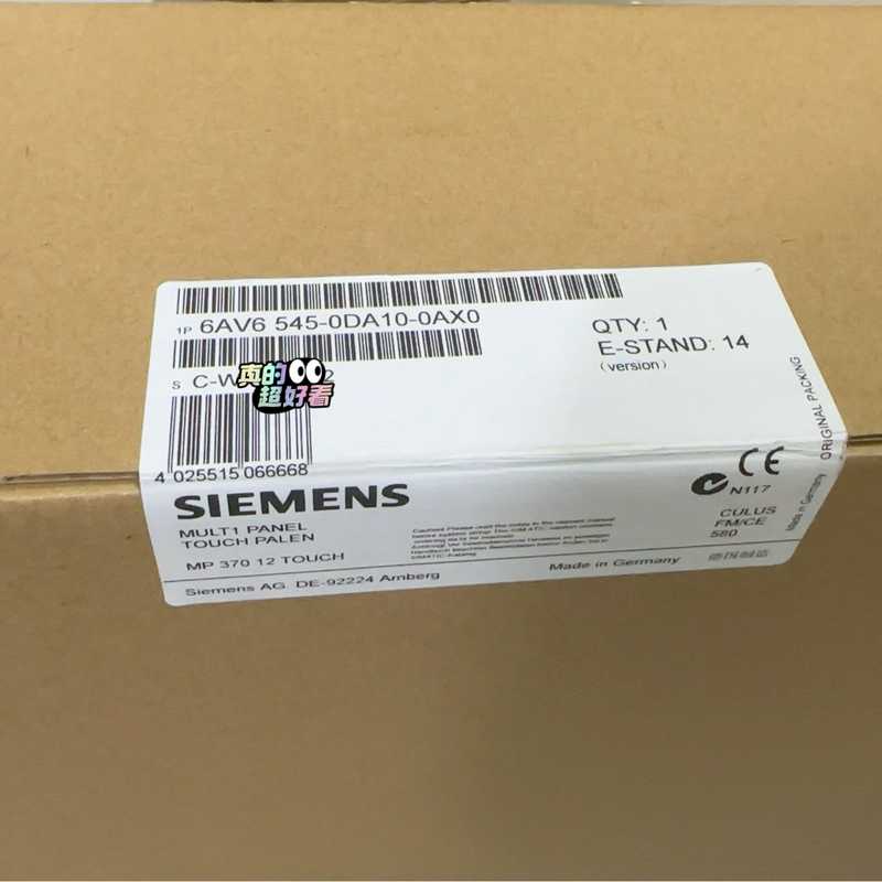 6AV6545-0DA10-0AX0  6AV6 545-0（瓠子电子）