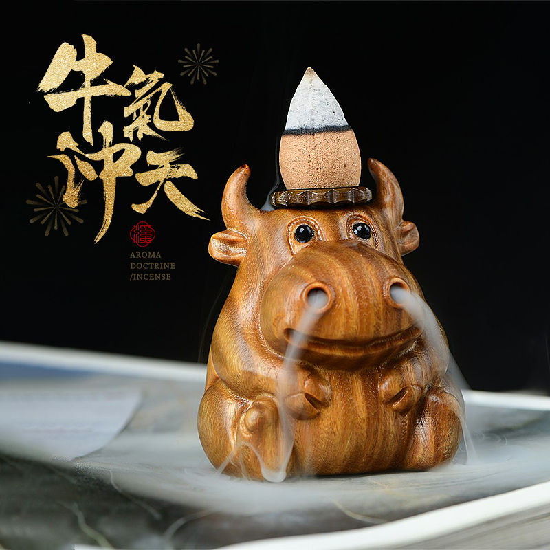 【送倒流香】木质小牛绿檀木家用室内创意茶玩摆件家居倒流香香炉