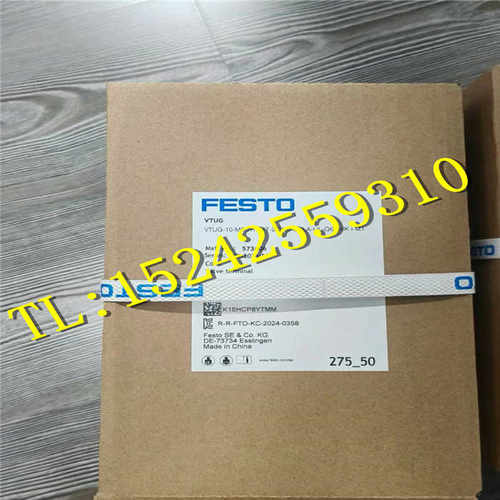 (议价)VTUG-10-MSDR-B1T-25V20-Q8LA-Q6S-6K+M1 573606费斯托阀岛