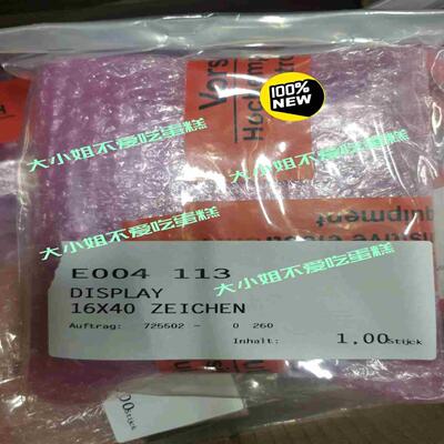 询价~STANLEY 板卡E004 113  TUCKER螺柱焊