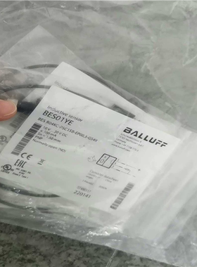 【顺庆】BALLUFF全新原装BES01YE巴鲁夫传感器BES R0【议价】