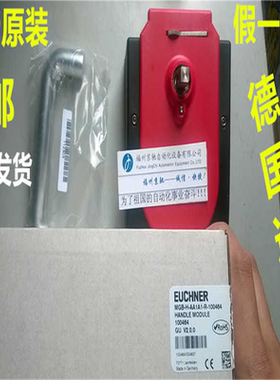 安士能MGB-L1-APA-AH3A1-S1-R-115894现货MGB-L0H-ARA-R-110955~