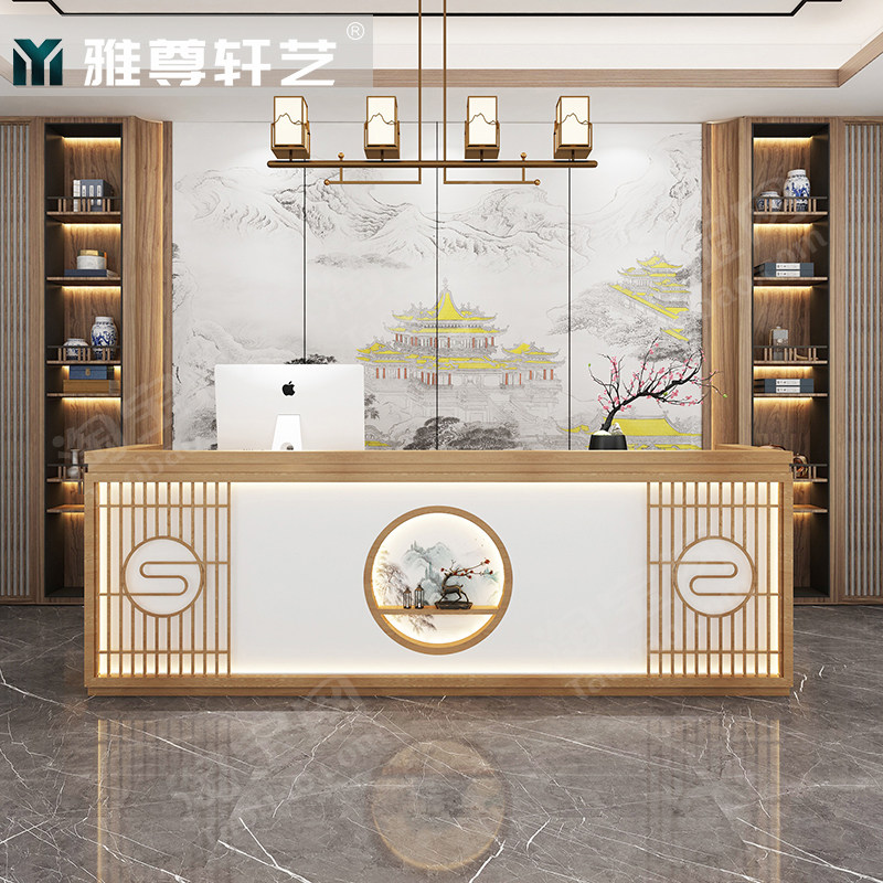新中式收银台养生馆吧台覆古瑜伽馆前台接待台实木采耳店饭店茶楼