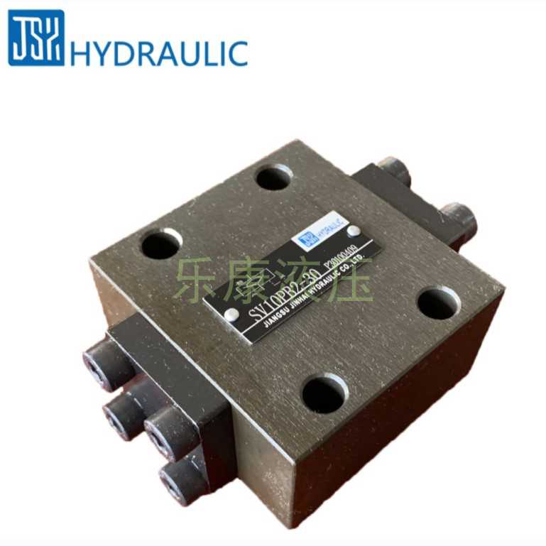 JINHAI液压SV10PA1-4X SV10PB2-30 SV20P 30PA2-4X SL