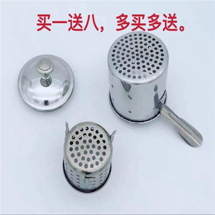 马氏温灸罐命门灸家用艾灸馆加厚不锈钢艾灸盒温灸筒火龙罐